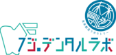 株式会社フジ.デンタルラボ