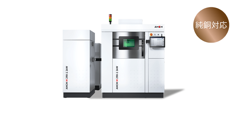 AMCM M 290-1 1kW