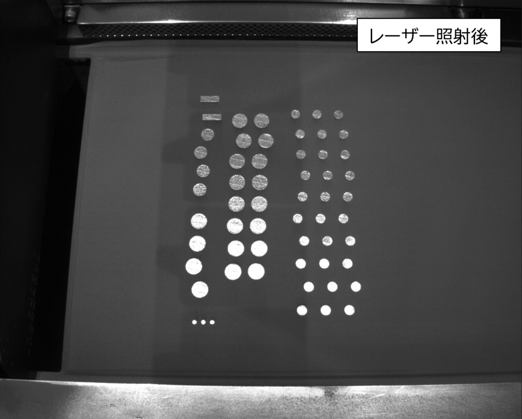 EOSの金属3Dプリンターの造形中の様子②