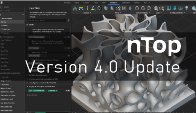 nTop（旧名：nTopology）アップデート内容（Version 4.0）【3Dプリンター向け設計ソフト】