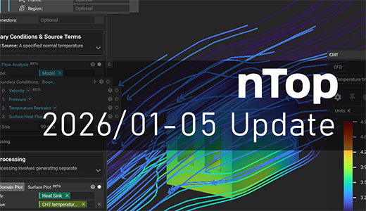 nTop 2026年1~5月のアップデート内容【3Dプリンター向け設計ソフト】