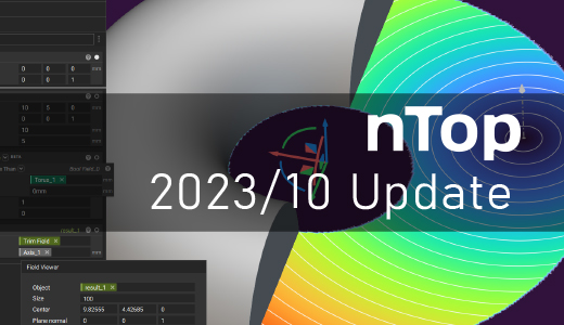 nTop 10月のアップデート内容【3Dプリンター向け設計ソフト】